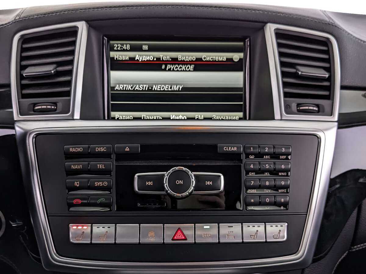 Mercedes-Benz GL-Класс 2014