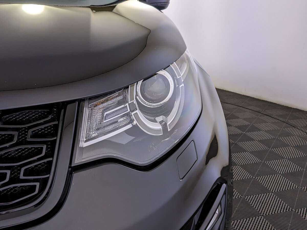 Land Rover Discovery Sport 2017