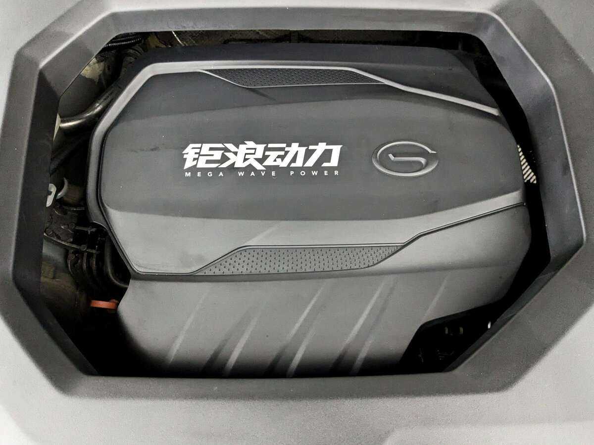 GAC GS8