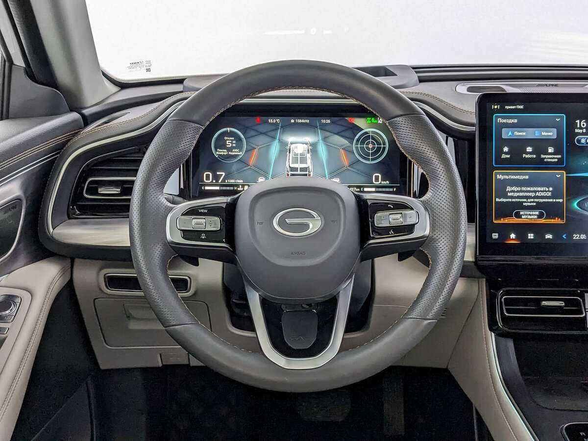 GAC GS8 2023