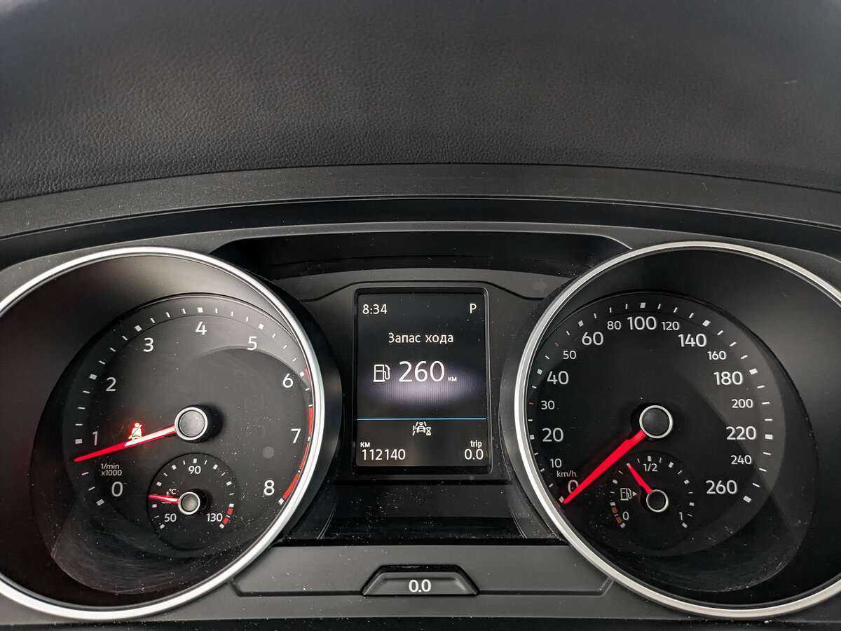 Volkswagen Tiguan 2020