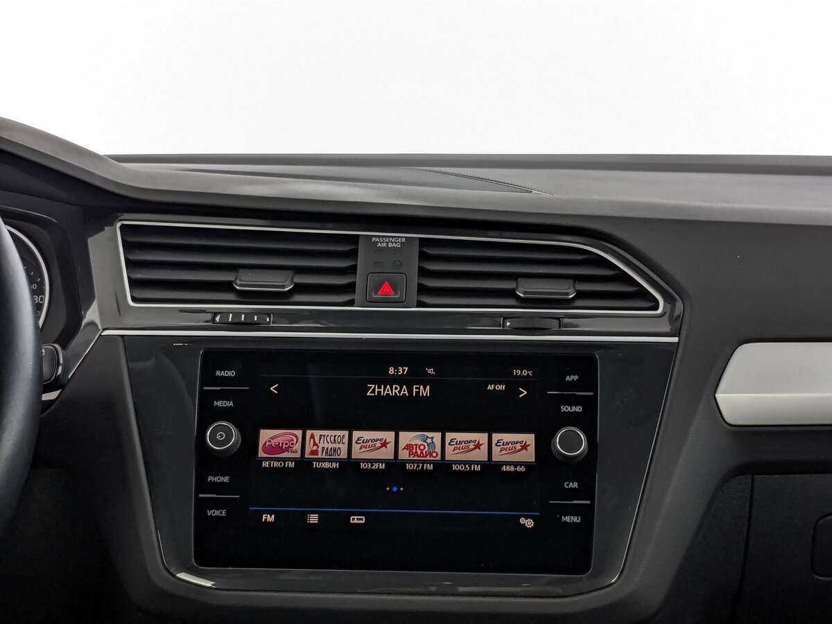 Volkswagen Tiguan 2020