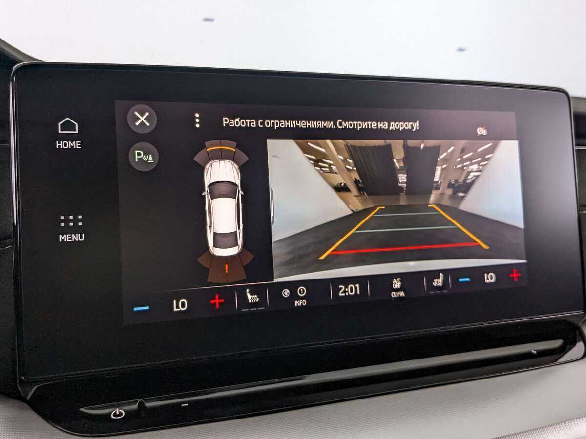 Skoda Octavia 2021