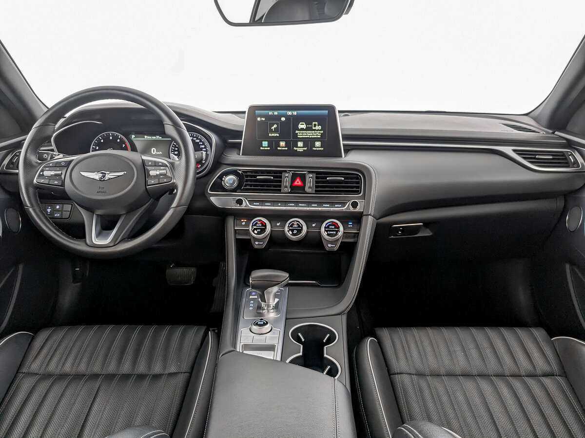Genesis G70 2020
