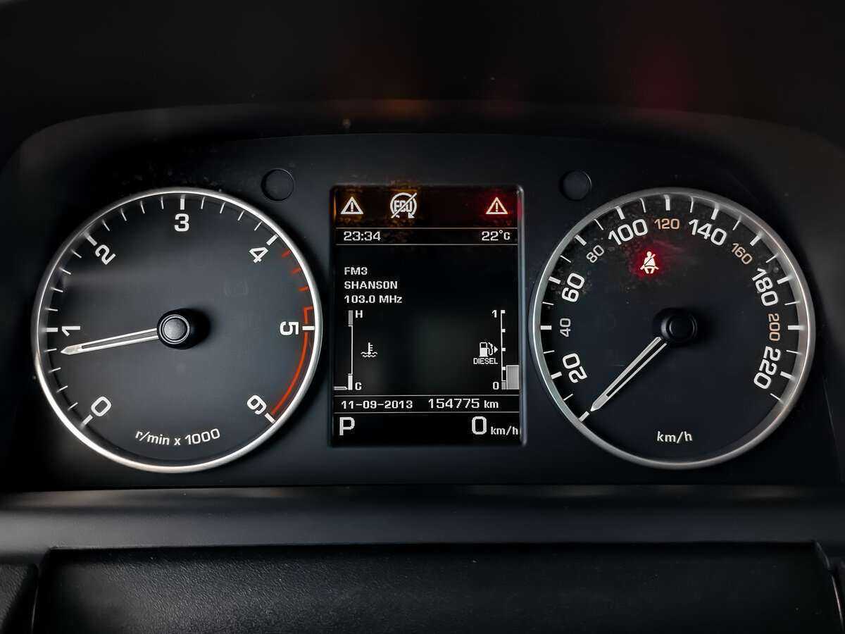 Land Rover Discovery 2015