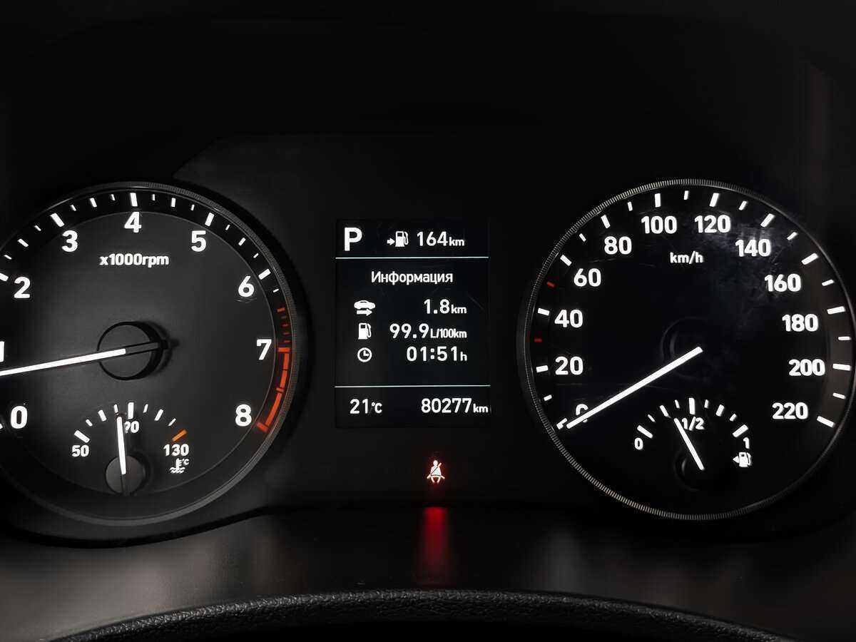 Hyundai Solaris 2019
