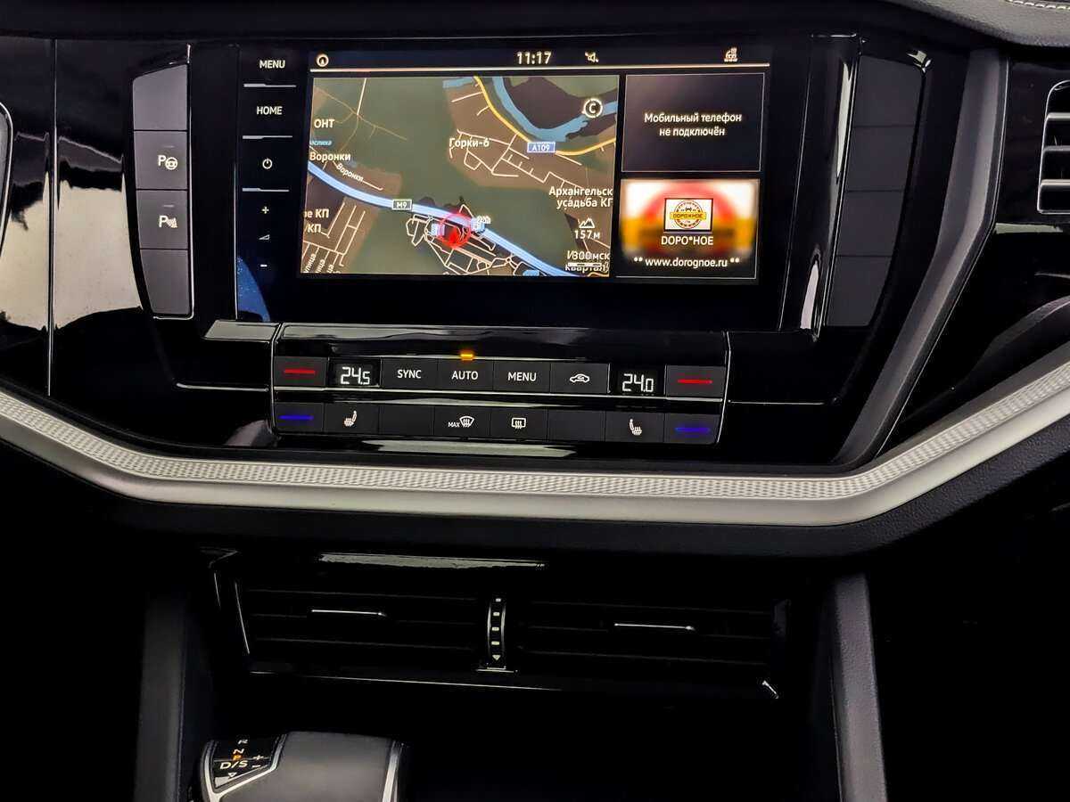 Volkswagen Touareg 2021