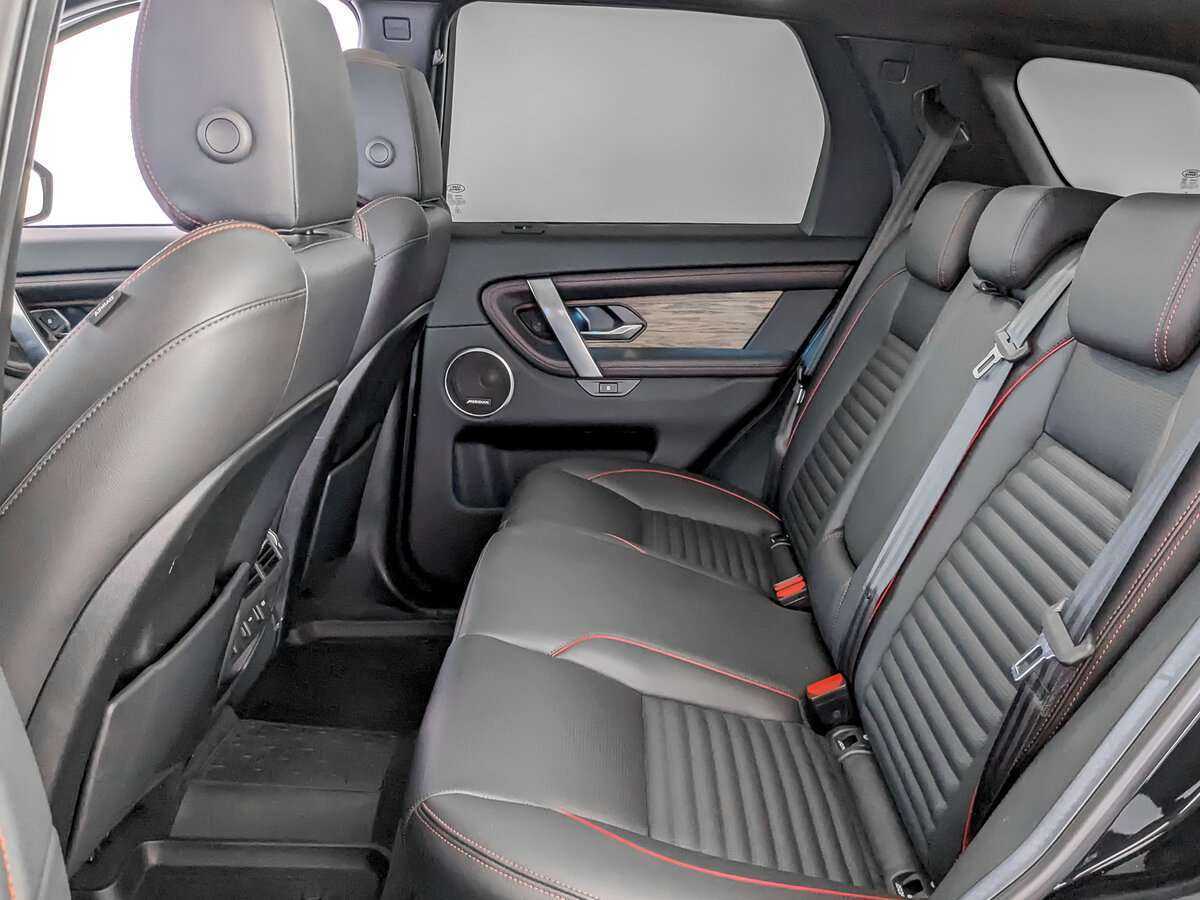 Land Rover Discovery Sport 2022