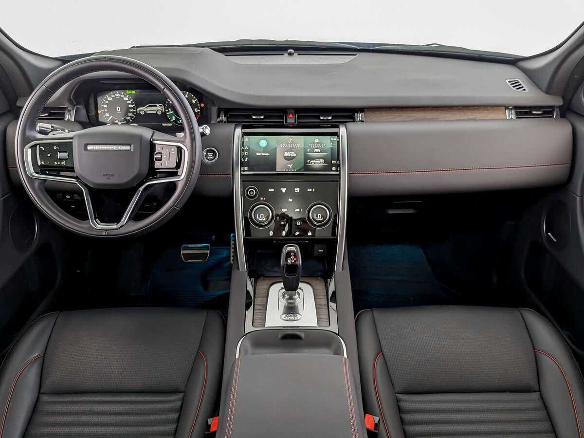 Land Rover Discovery Sport 2022