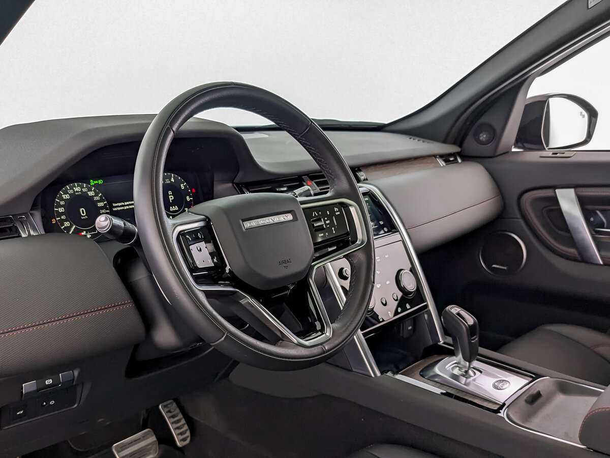 Land Rover Discovery Sport 2022
