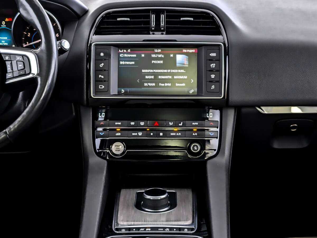 Jaguar F-Pace 2017