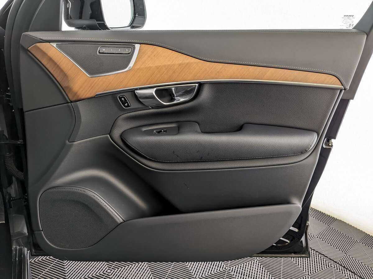 Volvo XC90 2021
