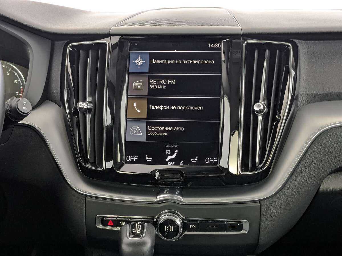 Volvo XC60 2021
