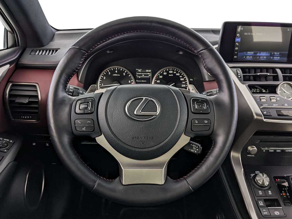 Lexus NX 2021