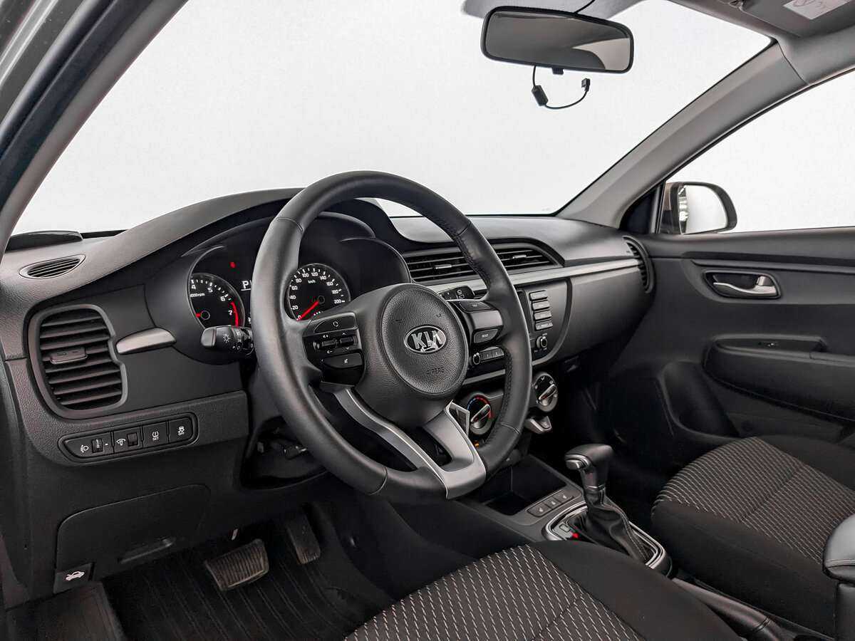 Kia Rio 2019