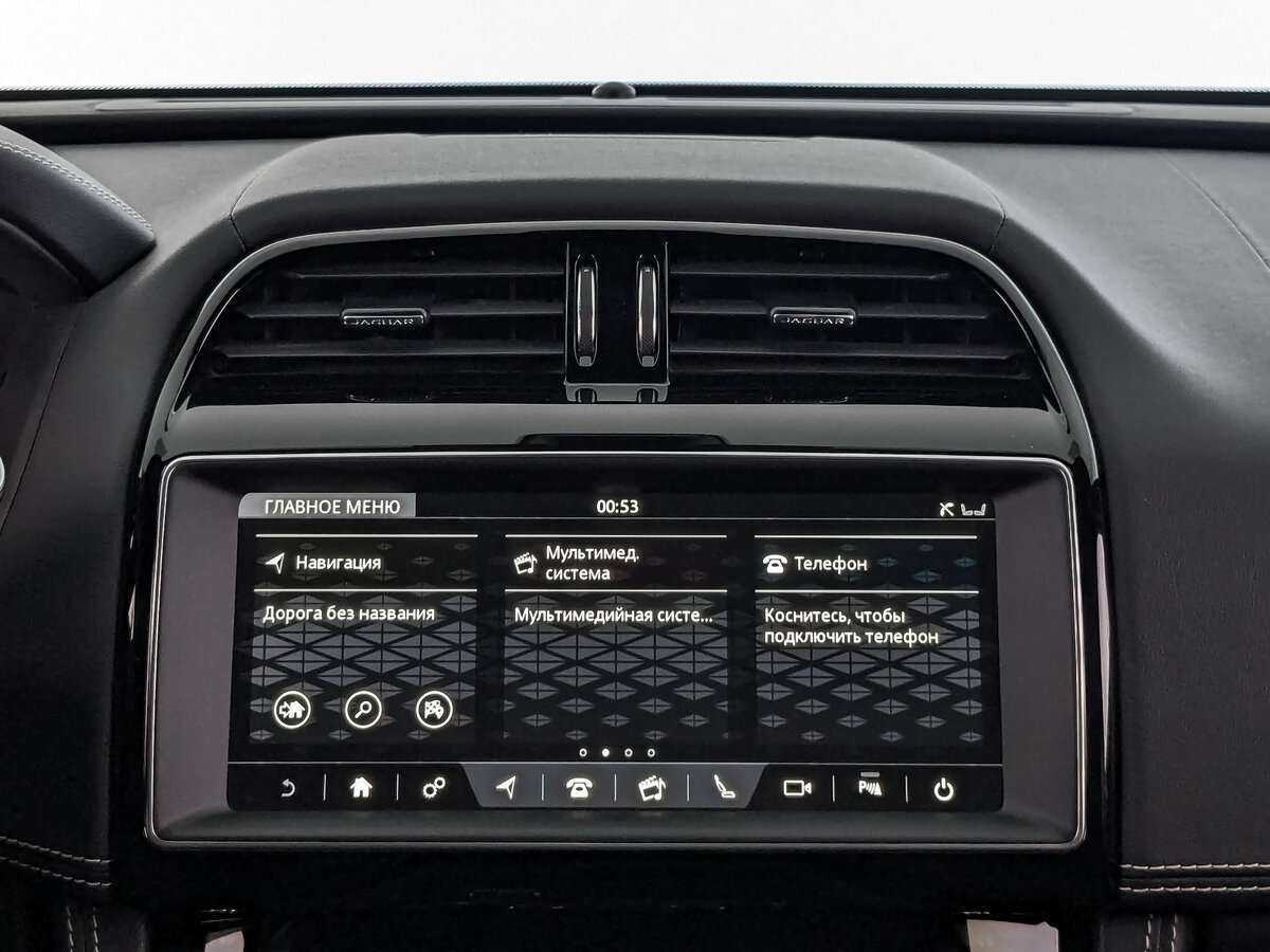 Jaguar F-Pace 2019