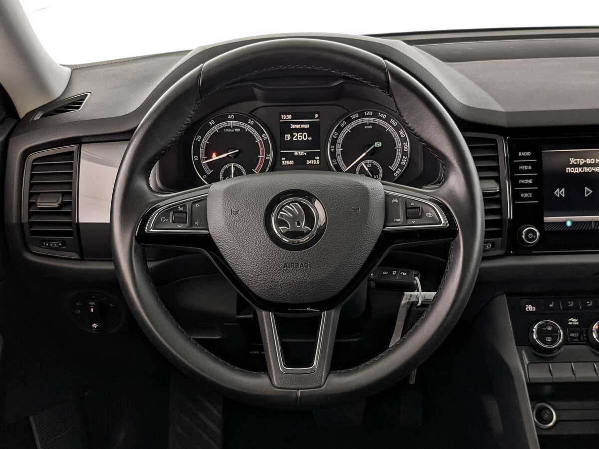 Skoda Kodiaq 2020