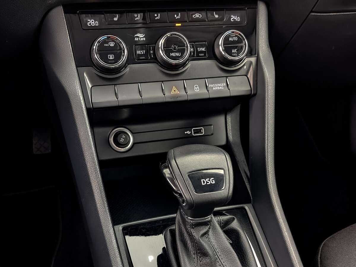 Skoda Kodiaq 2020