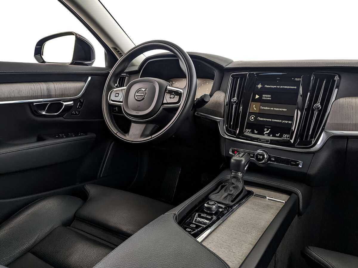 Volvo S90 2021