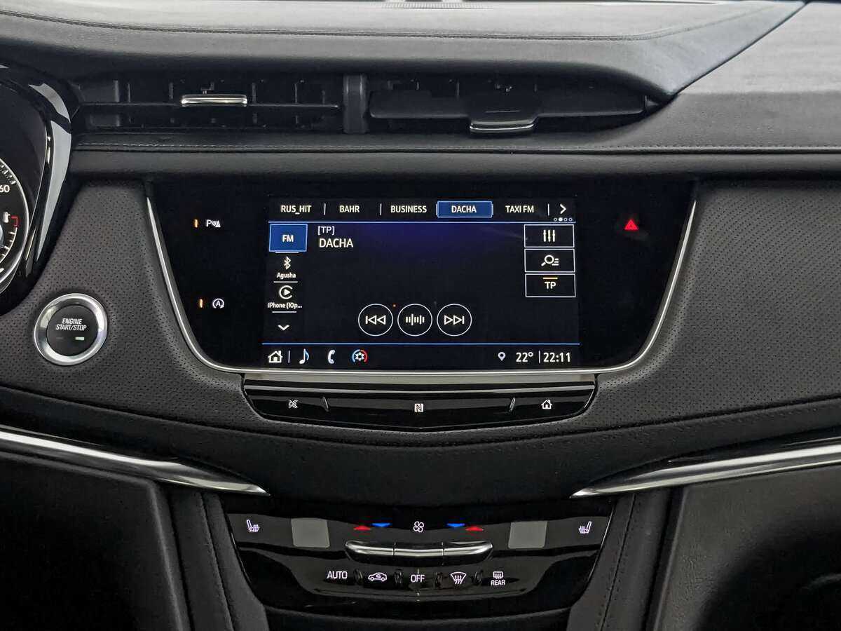Cadillac XT5 2021