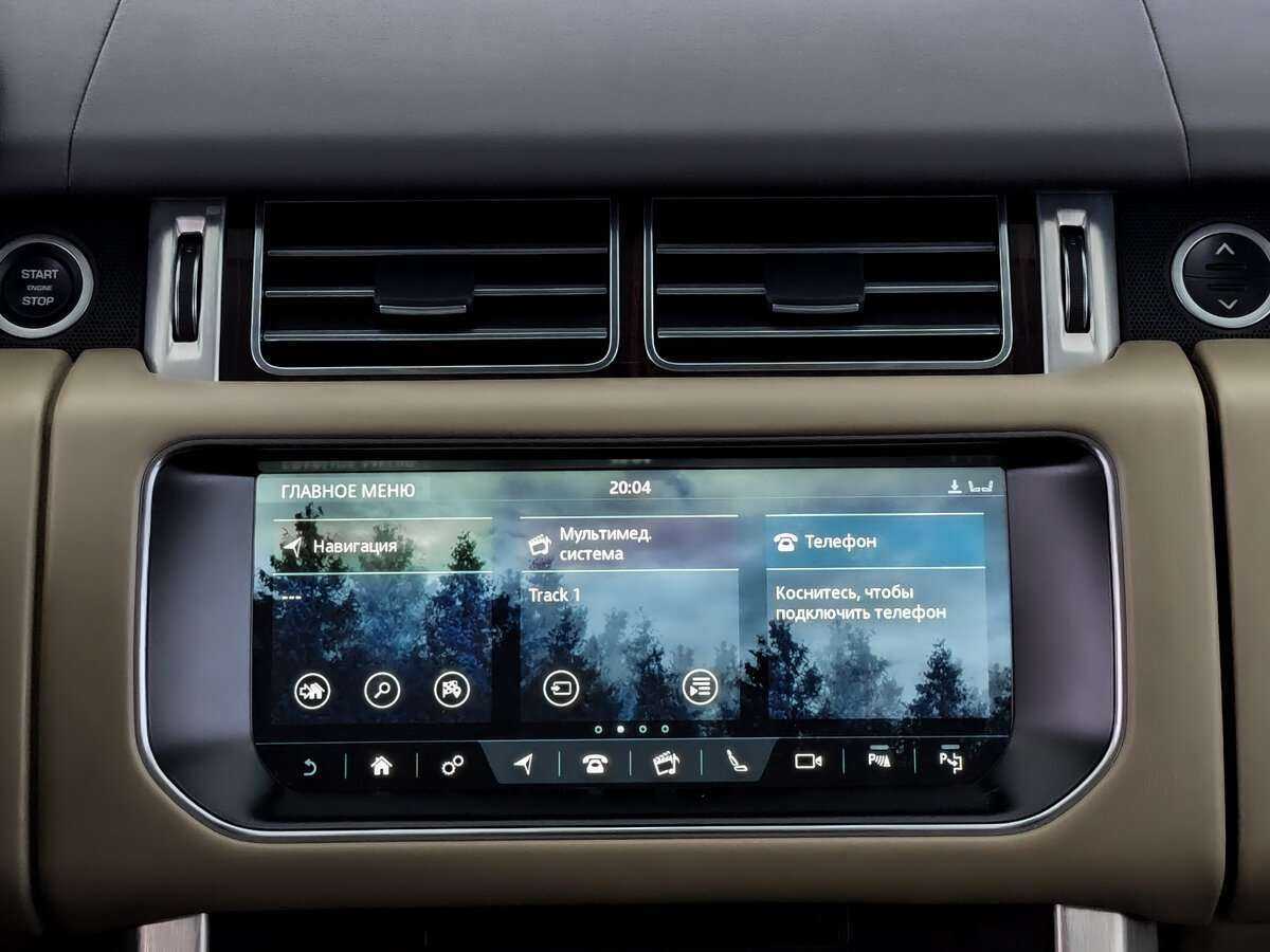 Land Rover Range Rover 2017
