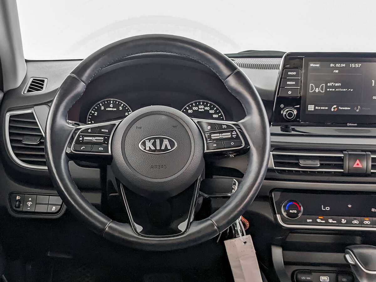 Kia Seltos 2021