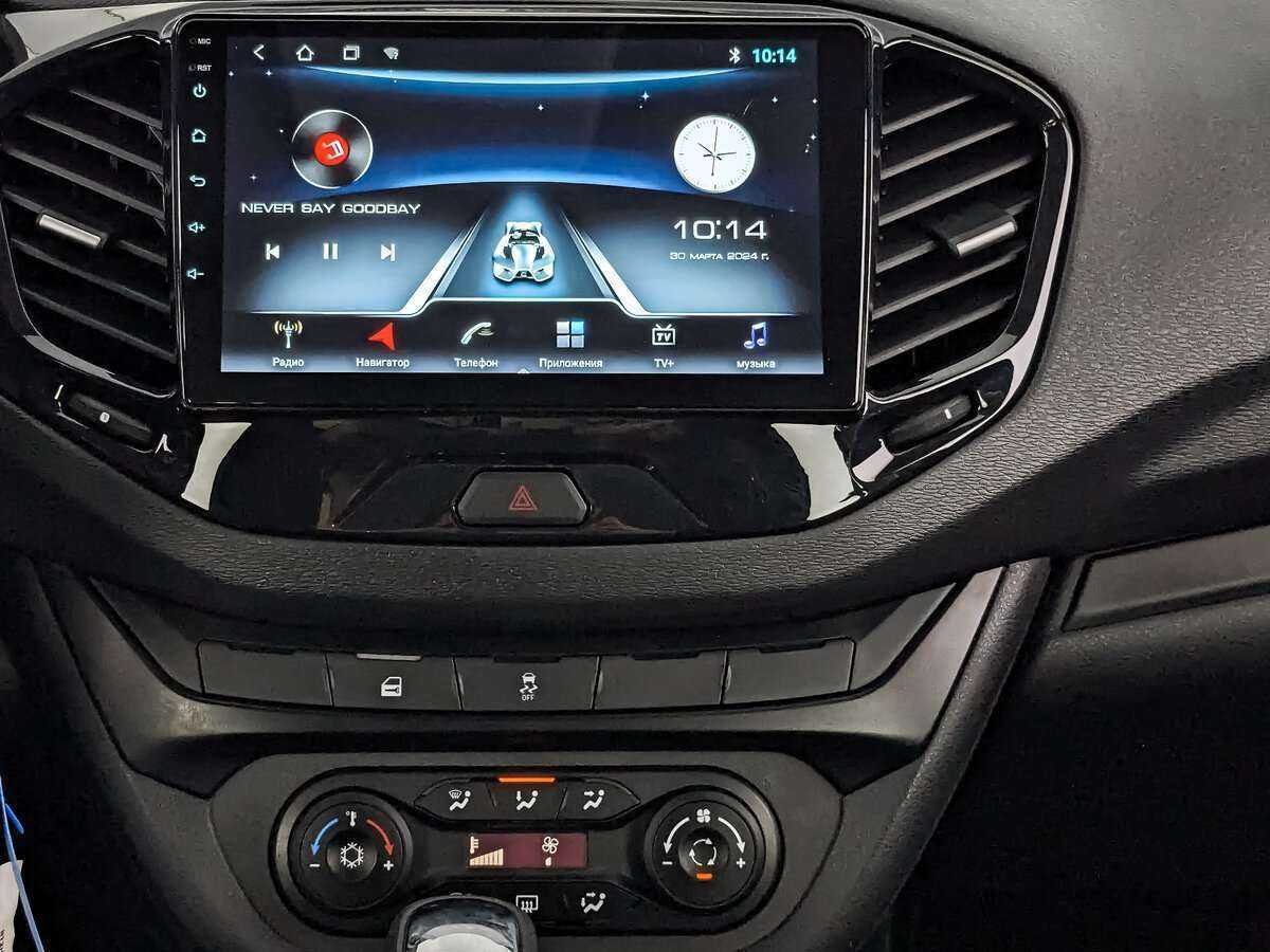 Lada (ВАЗ) Vesta 2021