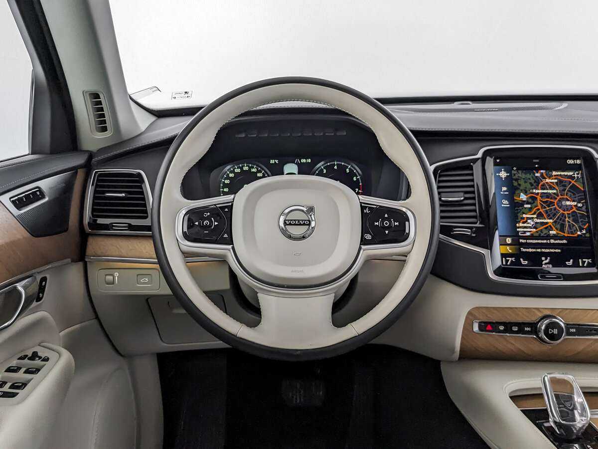 Volvo XC90 2021