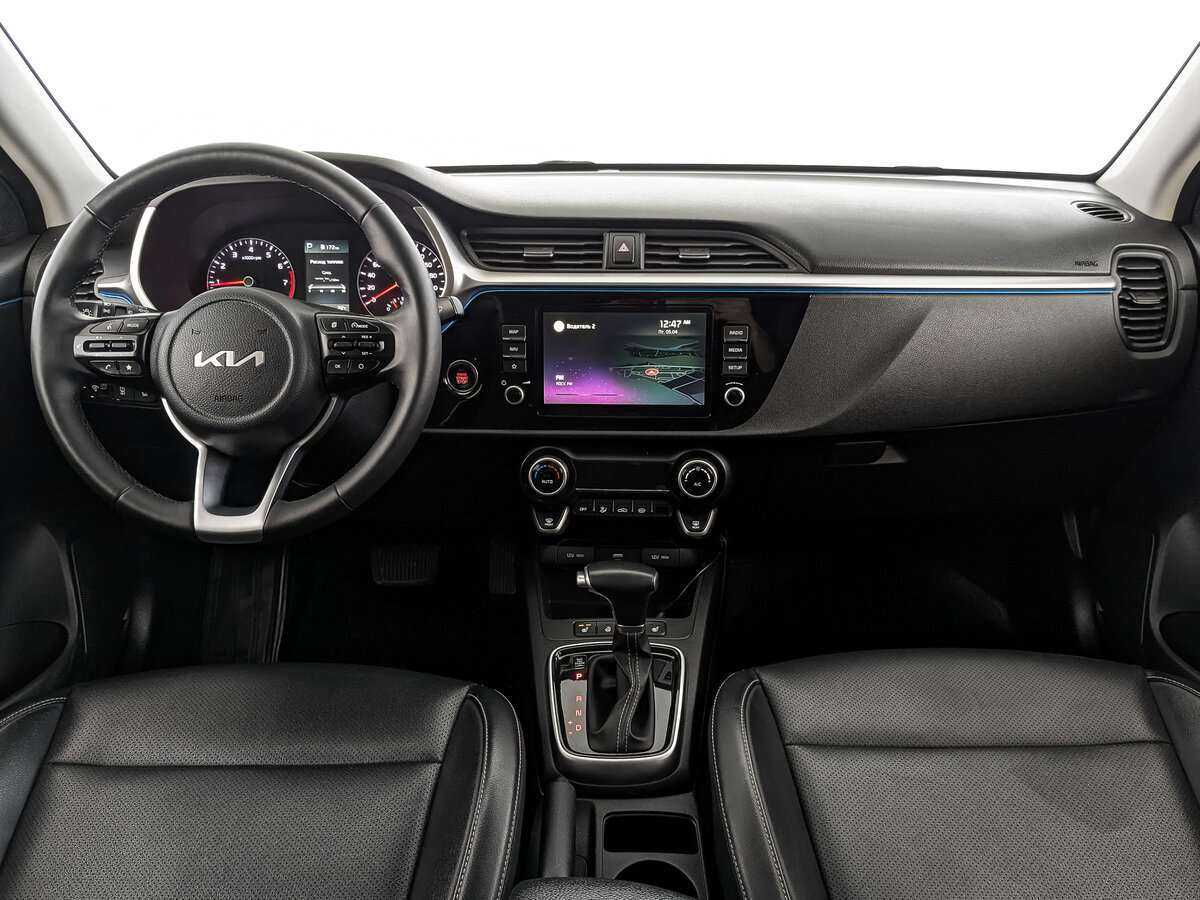 Kia Rio 2022
