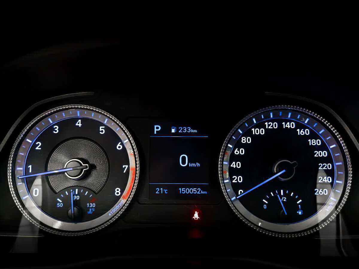 Hyundai Sonata 2020