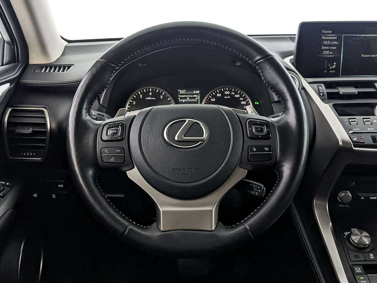 Lexus NX 2021
