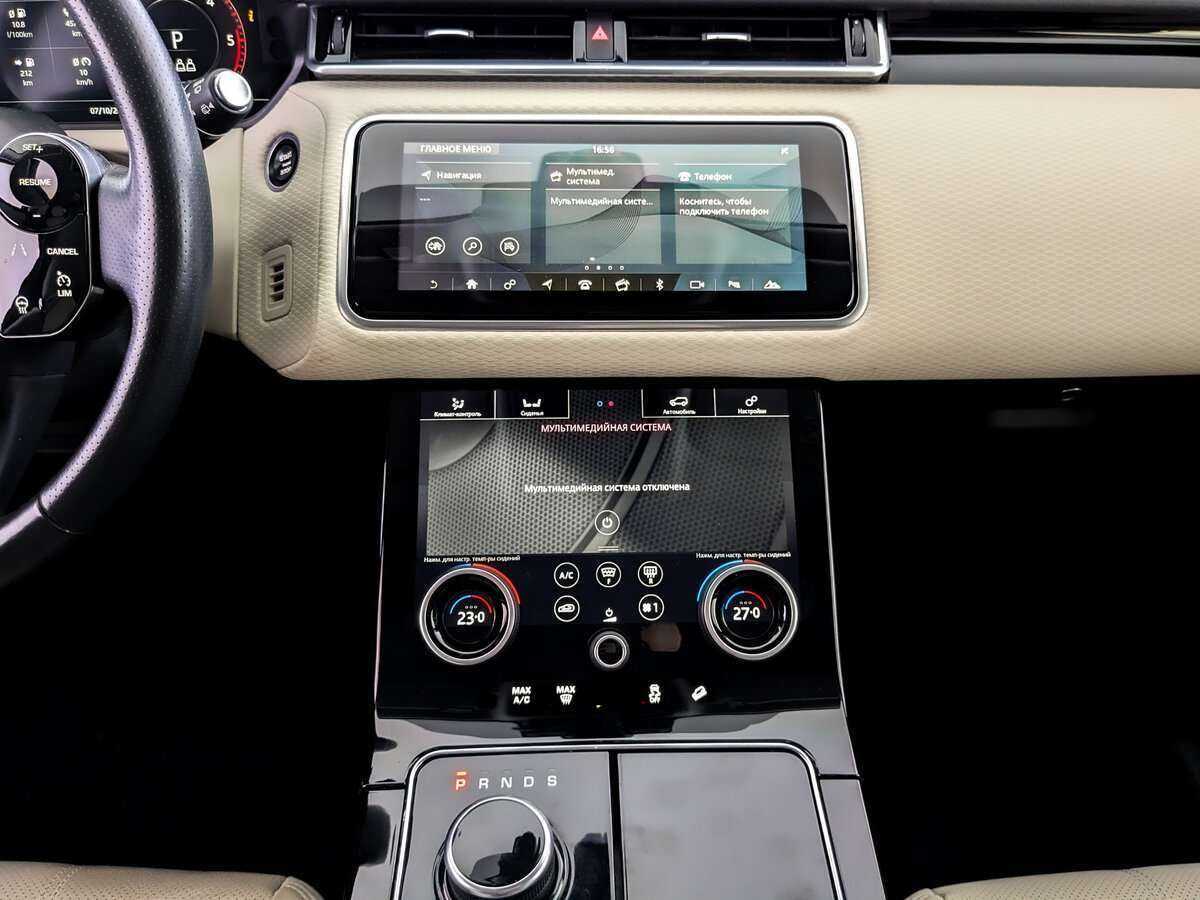 Land Rover Range Rover Velar 2019
