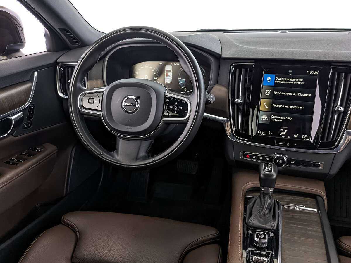 Volvo V90 2020