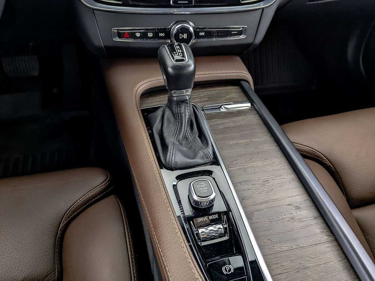 Volvo V90 2020