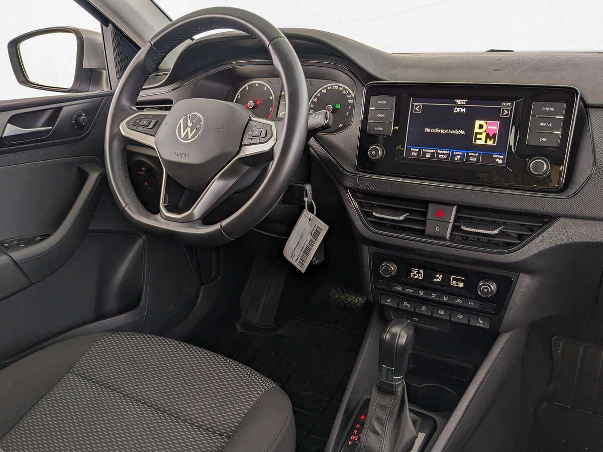 Volkswagen Polo 2021