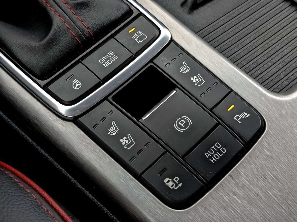 Kia Optima 2019