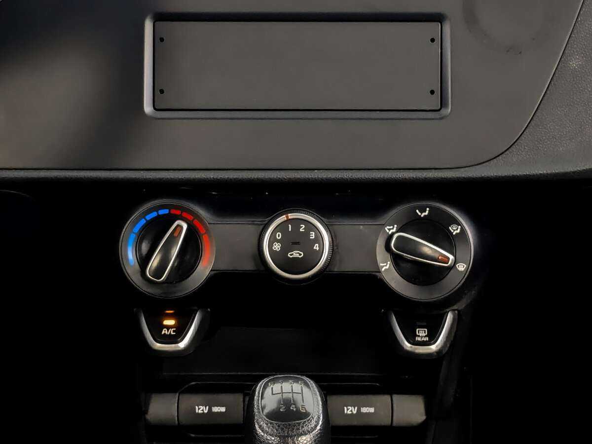 Kia Rio 2021