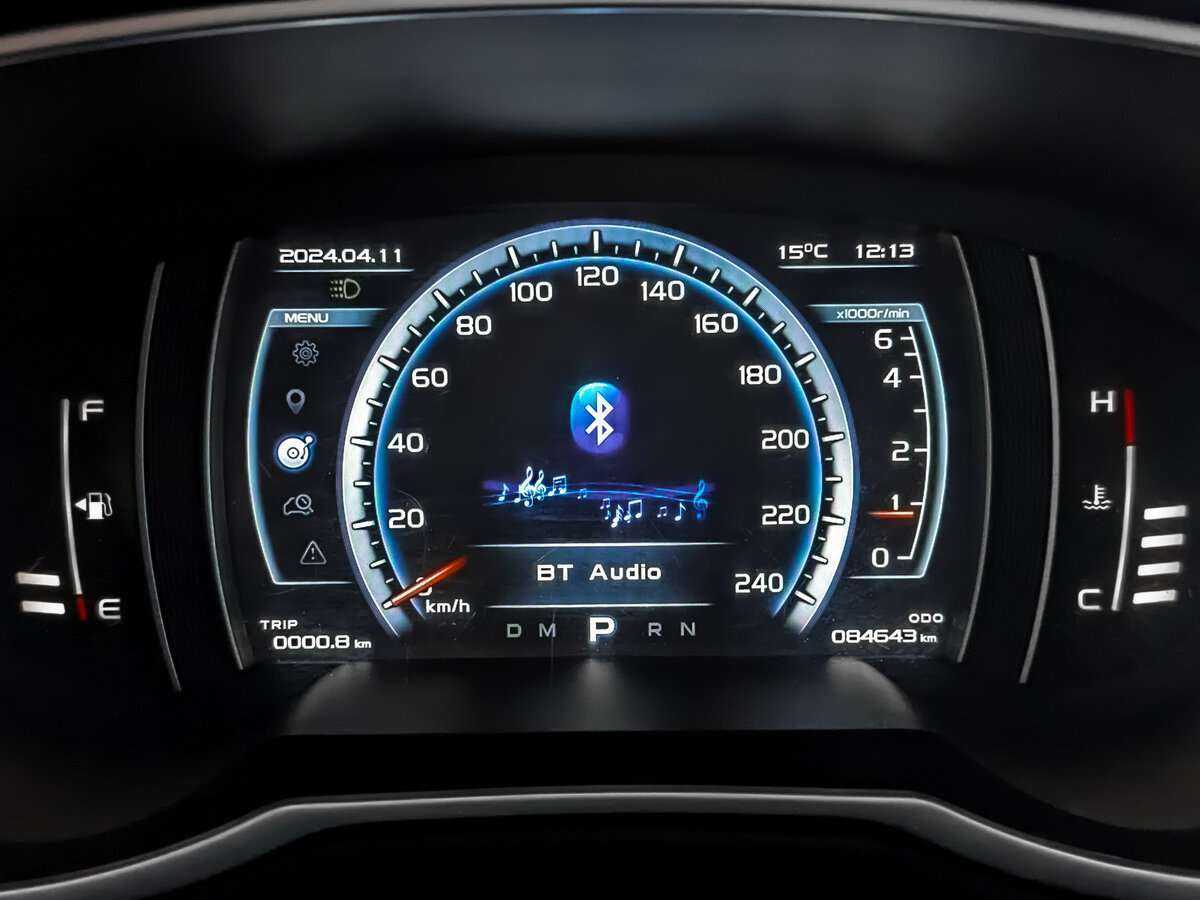 Geely Atlas 2020