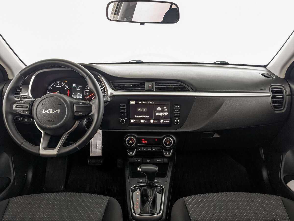 Kia Rio 2021