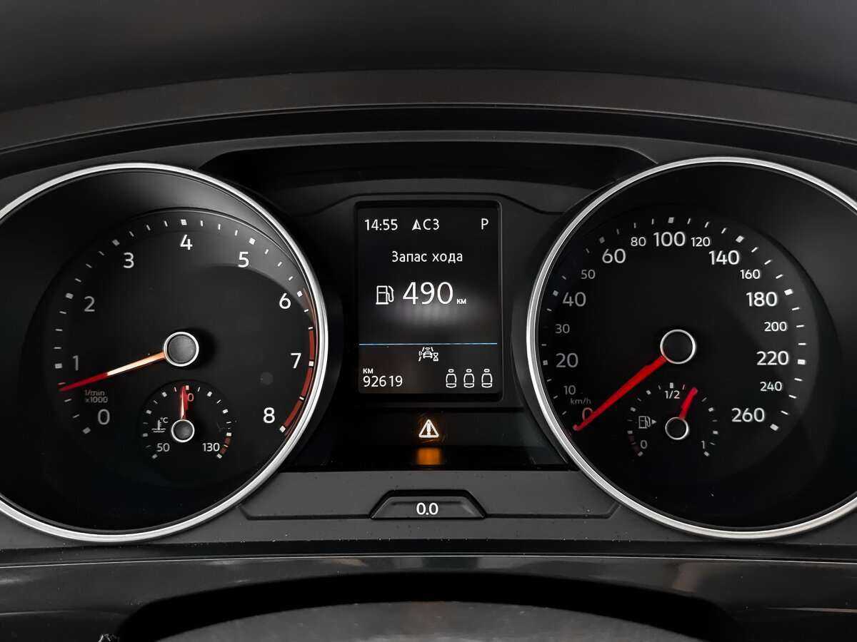 Volkswagen Tiguan 2021