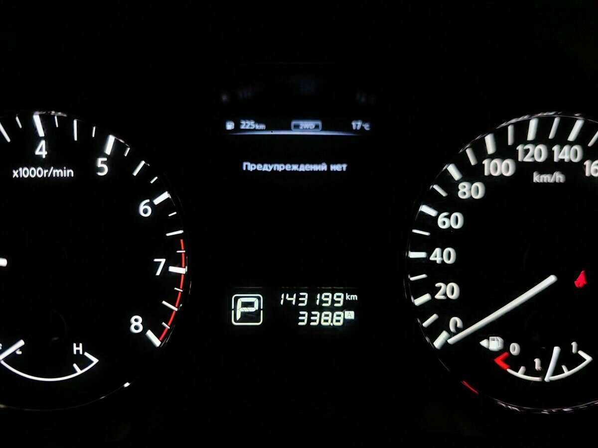 Nissan Pathfinder 2014