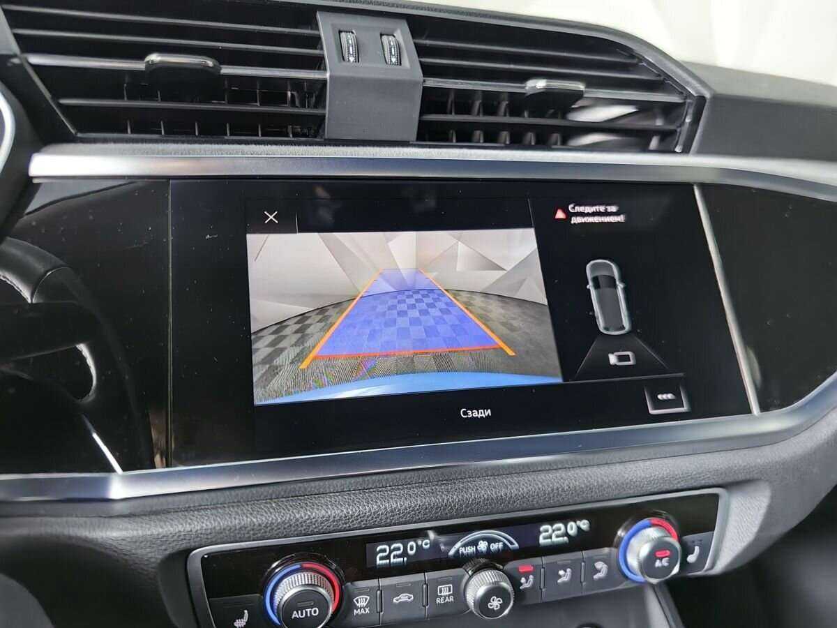 Audi Q3 2019