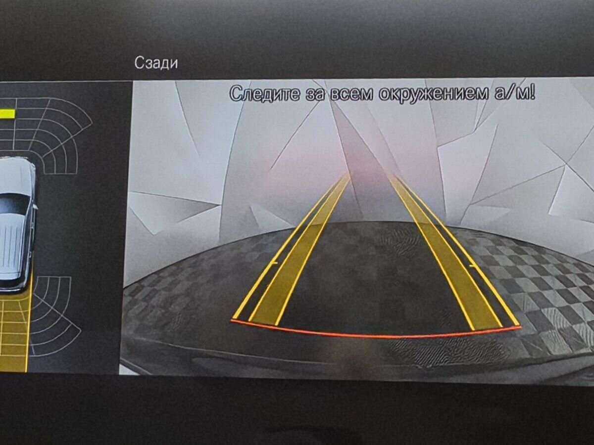 Mercedes-Benz GLC 2021