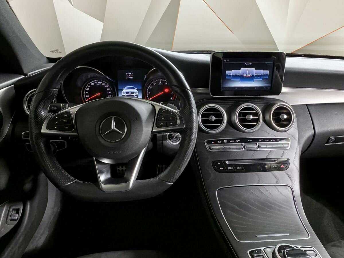 Mercedes-Benz C-Класс 2016