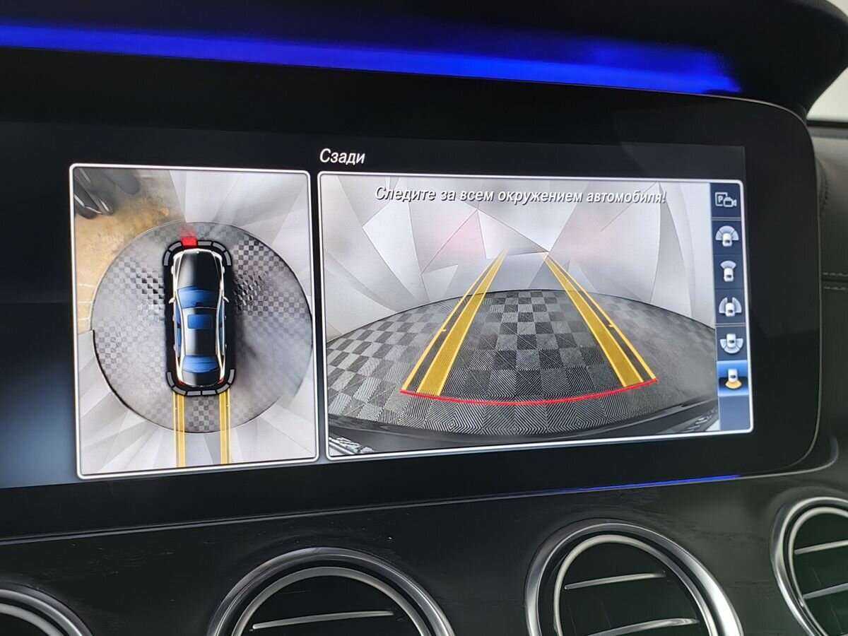 Mercedes-Benz E-Класс 2017