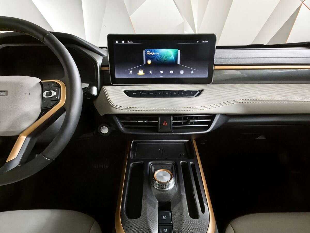 Haval Jolion 2023