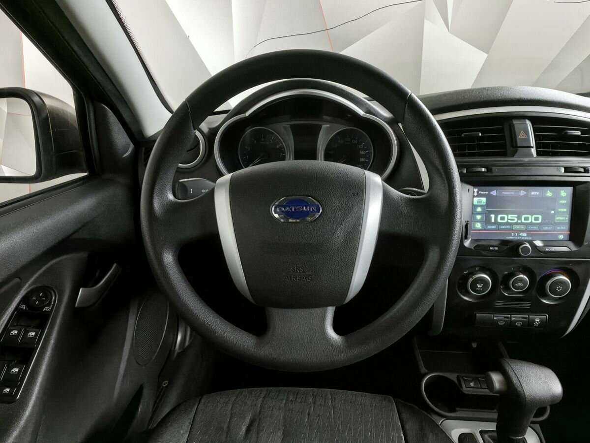 Datsun on-DO 2019