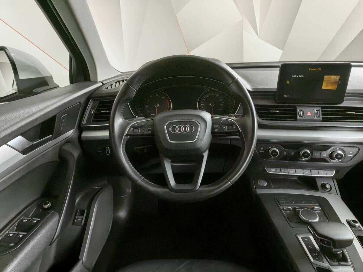 Audi Q5 2017