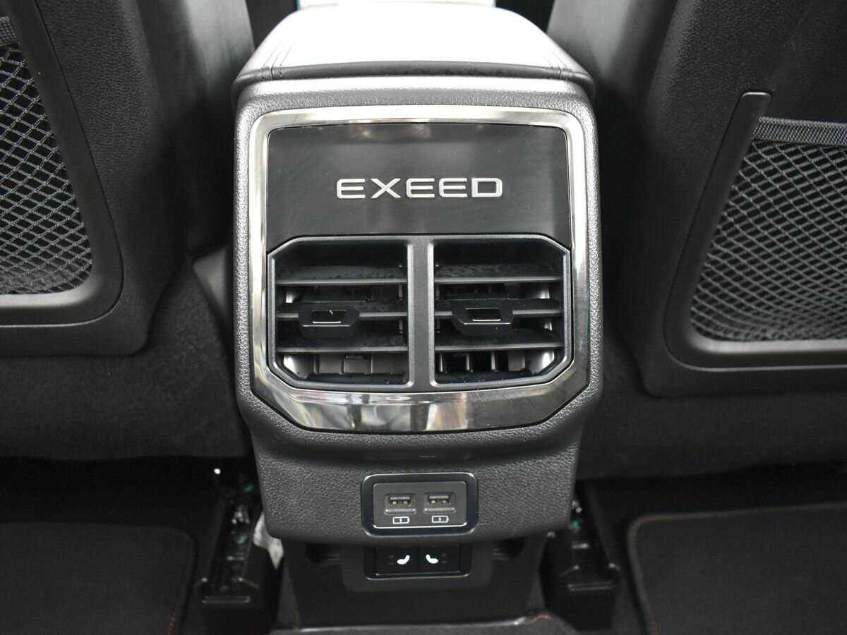 EXEED TXL 2022