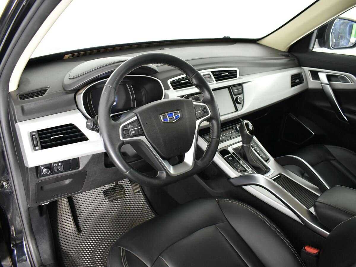 Geely Atlas